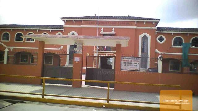 Entrada (vista previa)