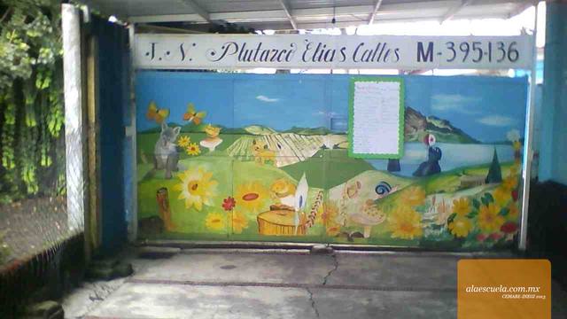 Entrada (vista previa)