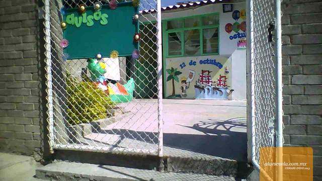 Entrada (vista previa)