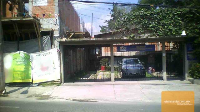 Entrada (vista previa)